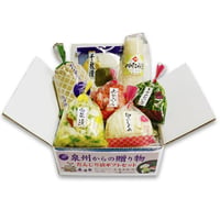祭花セット(銀箱入り) 7品入7点
