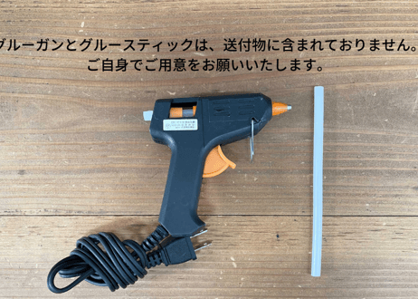 【オンライン】Workshop：木の実リース【 2021年10月30日 (土)】