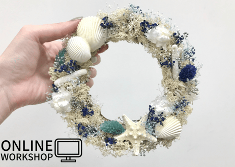 【オンライン】Workshop：夏休みリース for KIDS【 2021年8月22日 (日)】