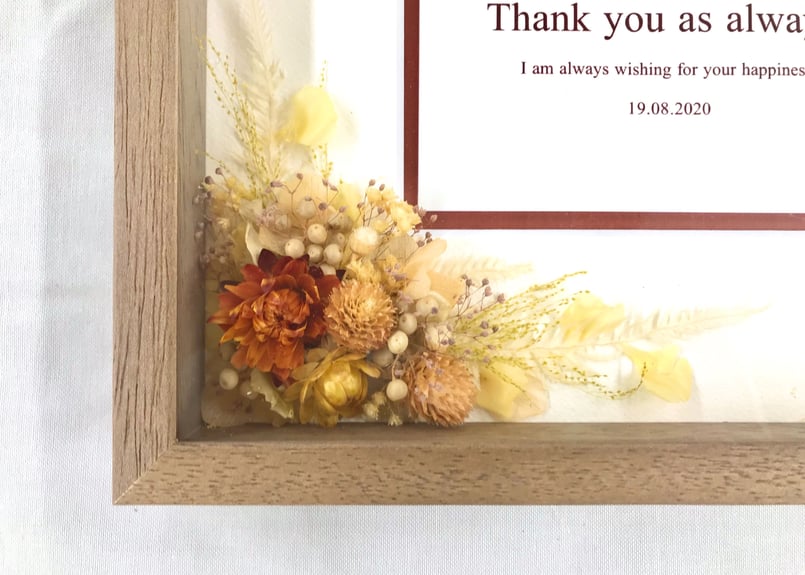 「植物の誕生」【フレームサイズ 27×22cm】 ドライフラワーのフォトフレーム Yellow (22cm×27cm) | Glanet c