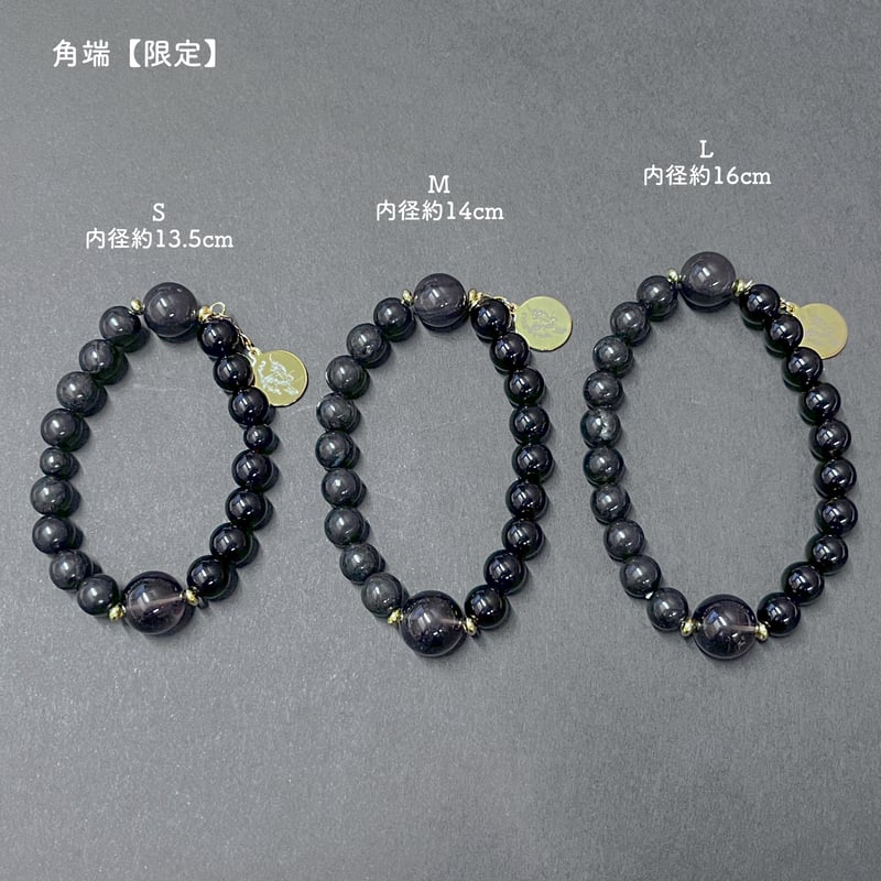 宇宙創造の神/叡智と知恵を授けるブラフマーのブレスレット 宇宙創造の神/叡智と知恵を授けるブラフマーのブレスレット