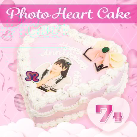 めいどりーみん うさ タペ10枚セット（フォロー割引あり） ITEM | MAIDREAMIN OFFICIAL STORE.