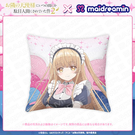 元めいどりーみん　うさ　タペストリーまとめ売り（⑥〜⑩） ファイナル限定♡おそろい】（タペキー付き）通常サイズタペストリー