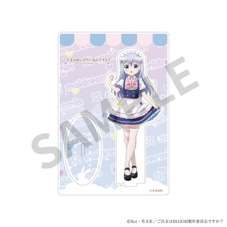 CATEGORY スペシャルコラボグッズ | MAIDREAMIN OFFICIAL STORE.