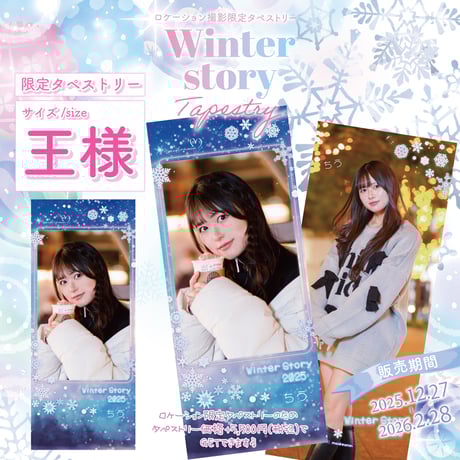 MAIDREAMIN OFFICIAL STORE.