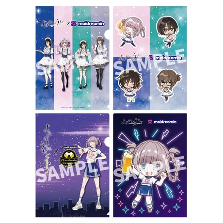 CATEGORY スペシャルコラボグッズ | MAIDREAMIN OFFICIAL STORE.