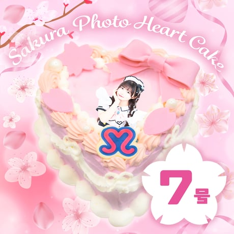 MAIDREAMIN OFFICIAL STORE.