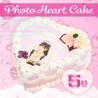 cake大好き♡ 6号/18cm）Photo Cake『ハート』〈100-003A-00002〉 | MAID