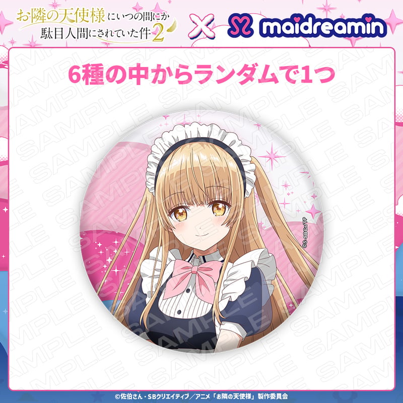 ぷうみん様♥♥♥専用202 なみなみ中缶リメ缶 ぷうみん様♥♥♥専用202 なみなみ中缶リメ缶 【公式通販】