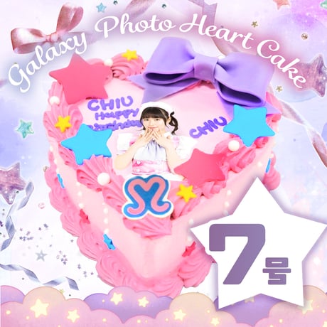 ITEM | MAIDREAMIN OFFICIAL STORE.