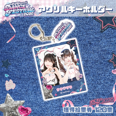 ITEM | MAIDREAMIN OFFICIAL STORE.