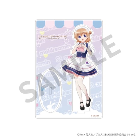 CATEGORY スペシャルコラボグッズ | MAIDREAMIN OFFICIAL STORE.