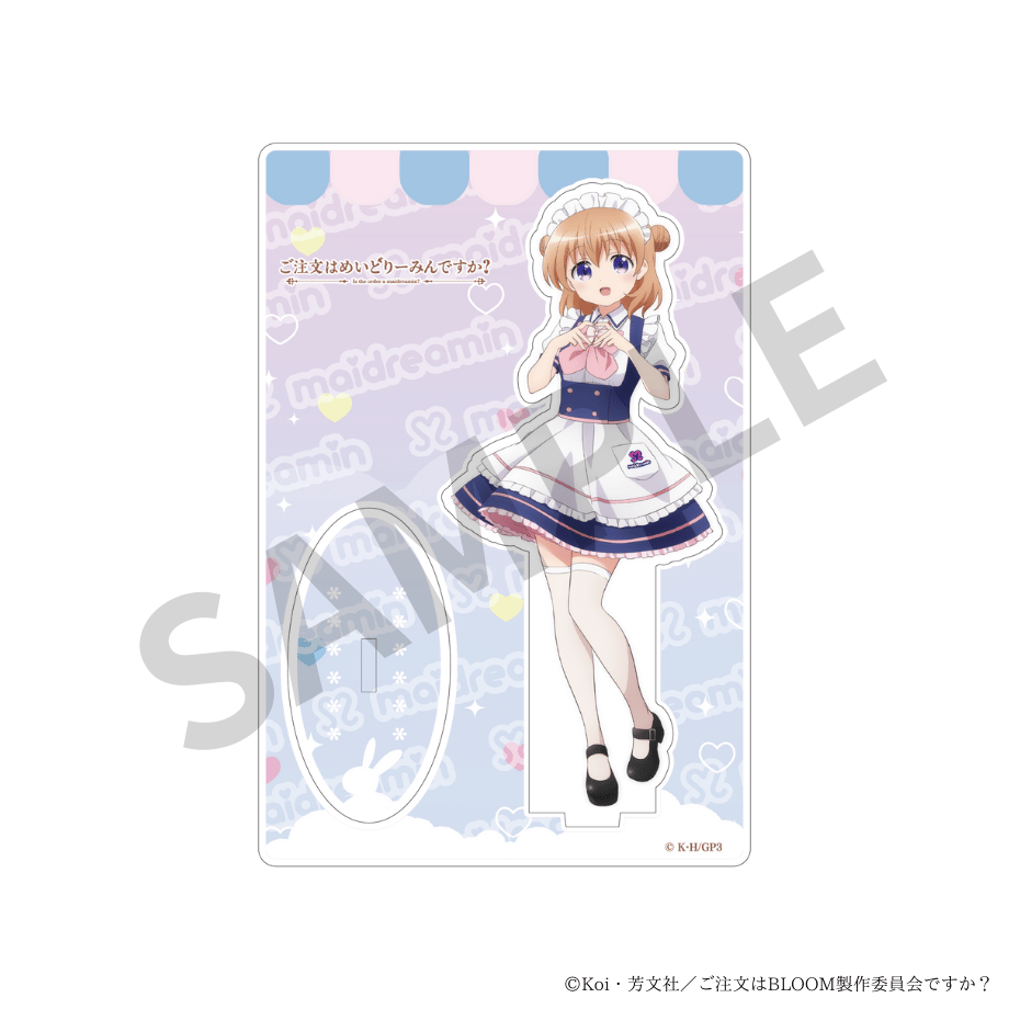 アクリルスタンド ココア【ごちうさ×めいどりーみん】〈100-012A-00000
