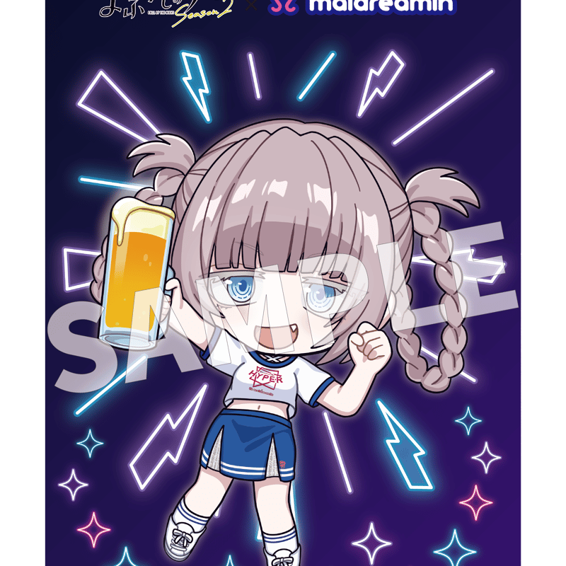よふかしのうた Season2×めいどりーみん】クリアファイル 〈100-012A