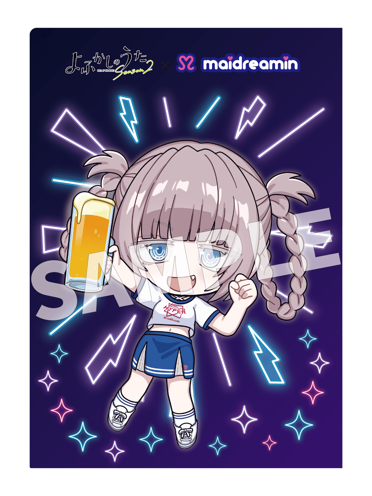 よふかしのうた Season2×めいどりーみん】クリアファイル 〈100-012A