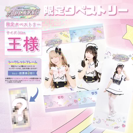 ピンバッジ CAN キャラクター デザイン めいどりーみん　きゃん　can ピンバッジ CAN キャラクター デザイン めいどりーみん きゃん can