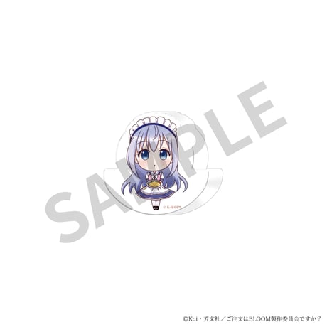 MAIDREAMIN OFFICIAL STORE.