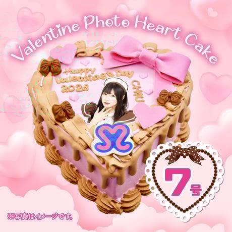 ITEM | MAIDREAMIN OFFICIAL STORE.