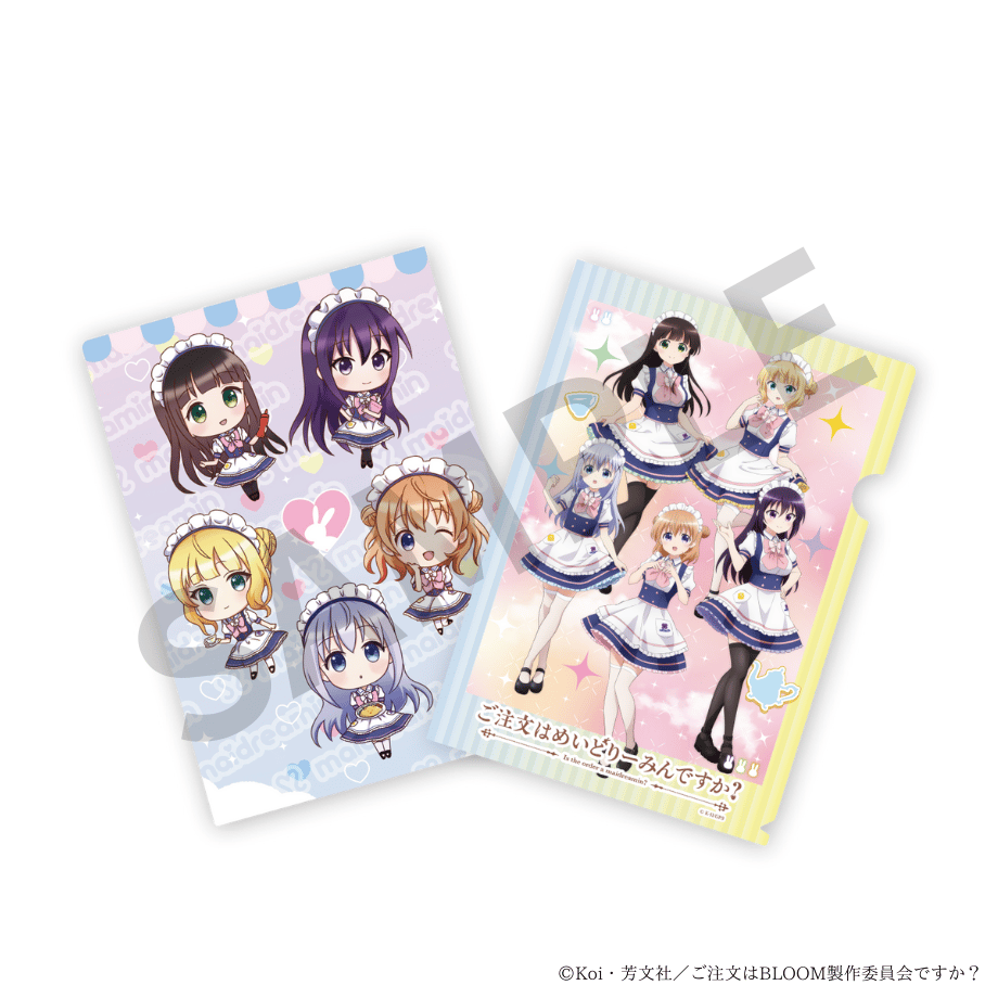 クリアファイル【ごちうさ×めいどりーみん】〈100-012A-00000