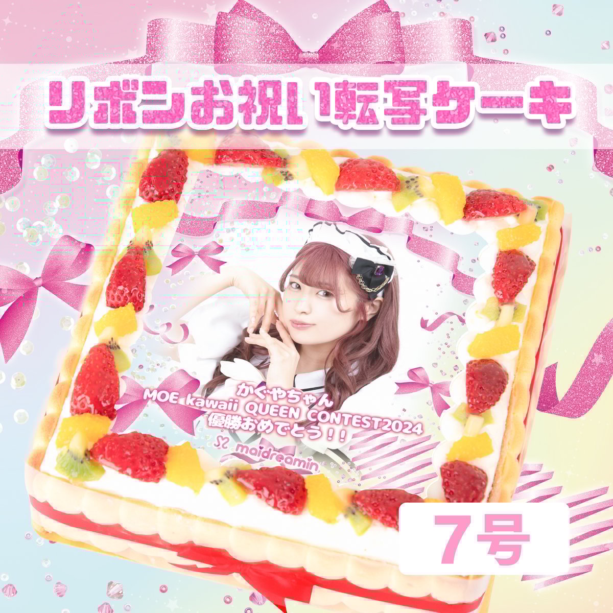 fit=scale-down,w=1200