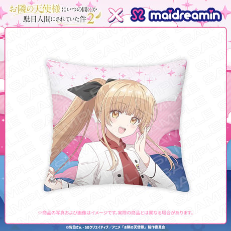 めいどりーみん　正規品 めいどりーみん正規品制服♡の通販 by あゆ shop｜ラクマ
