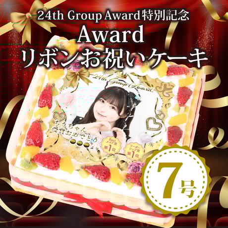 （現在非売品につきレア物）めいどりーみん　うさ　タペストリー10枚セット ITEM | MAIDREAMIN OFFICIAL STORE.