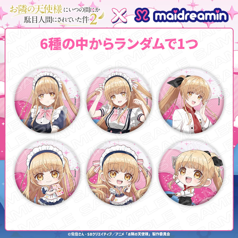 ぷうみん様♥♥♥専用202 なみなみ中缶リメ缶 ぷうみん様♥♥♥専用202 なみなみ中缶リメ缶 【公式通販】