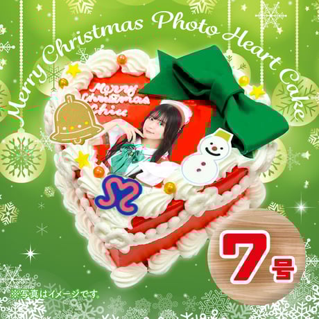 ITEM | MAIDREAMIN OFFICIAL STORE.