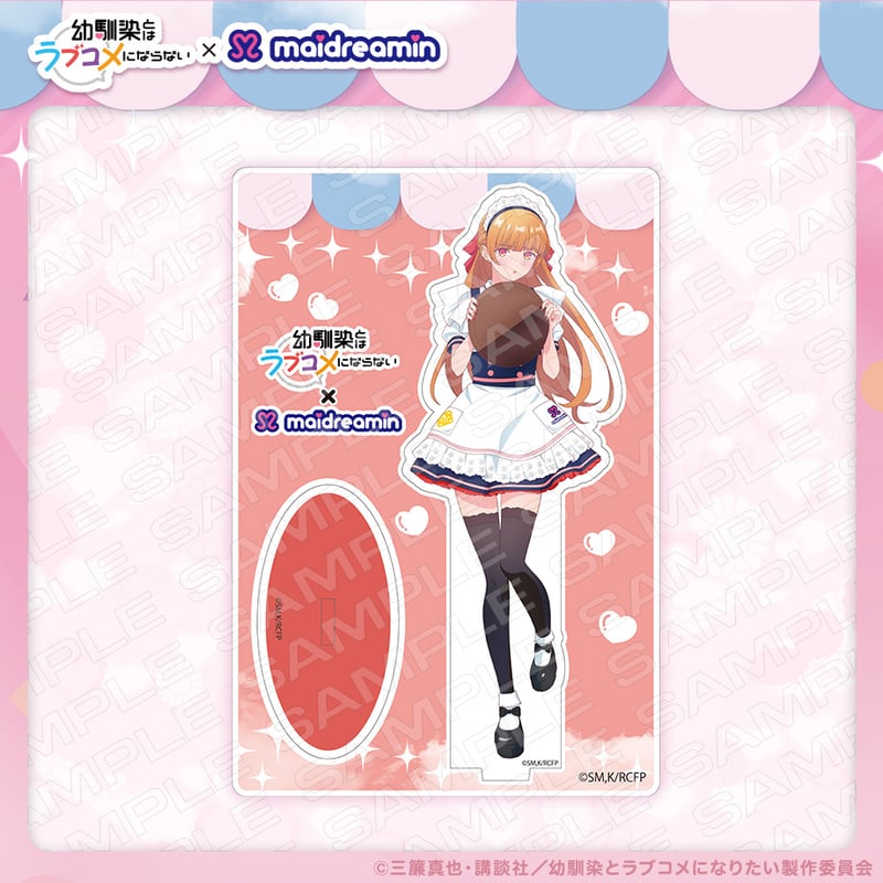 幼馴染とはラブコメにならない×めいどりーみん】アクリルスタンド〈100