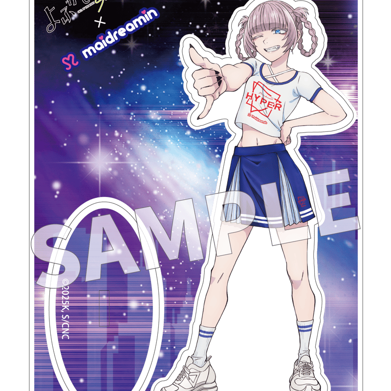 よふかしのうた Season2×めいどりーみん】アクリルスタンド 〈100-012A