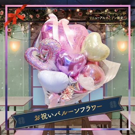 CAN 缶バッジ ピンク背景 女性　めいどりーみん　きゃん MAIDREAMIN OFFICIAL STORE.