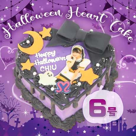 MAIDREAMIN OFFICIAL STORE.