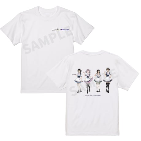 めいどりーみん　うさ　アクキーセット ITEM | MAIDREAMIN OFFICIAL STORE.