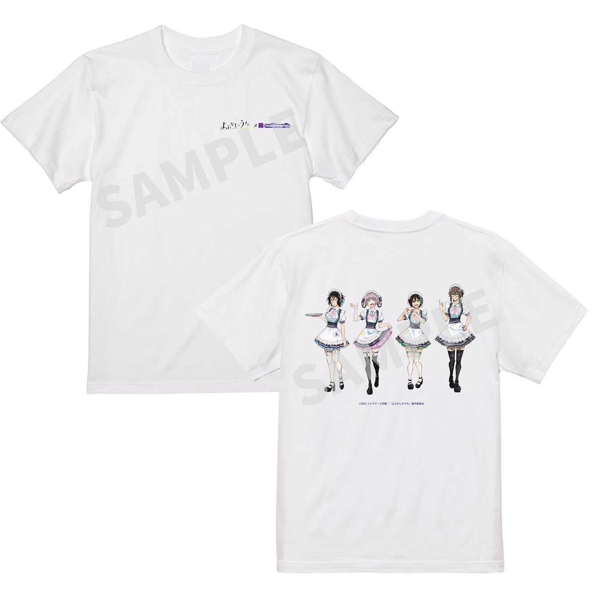 よふかしのうた Season2×めいどりーみん】Tシャツ〈100-012A〉 | MAIDR