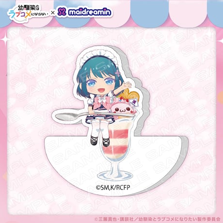 MaiDreamin めいどりーみん/シングルコレクション2008-2011 2026年最新】めいどりーみん cdの人気アイテム - メルカリ