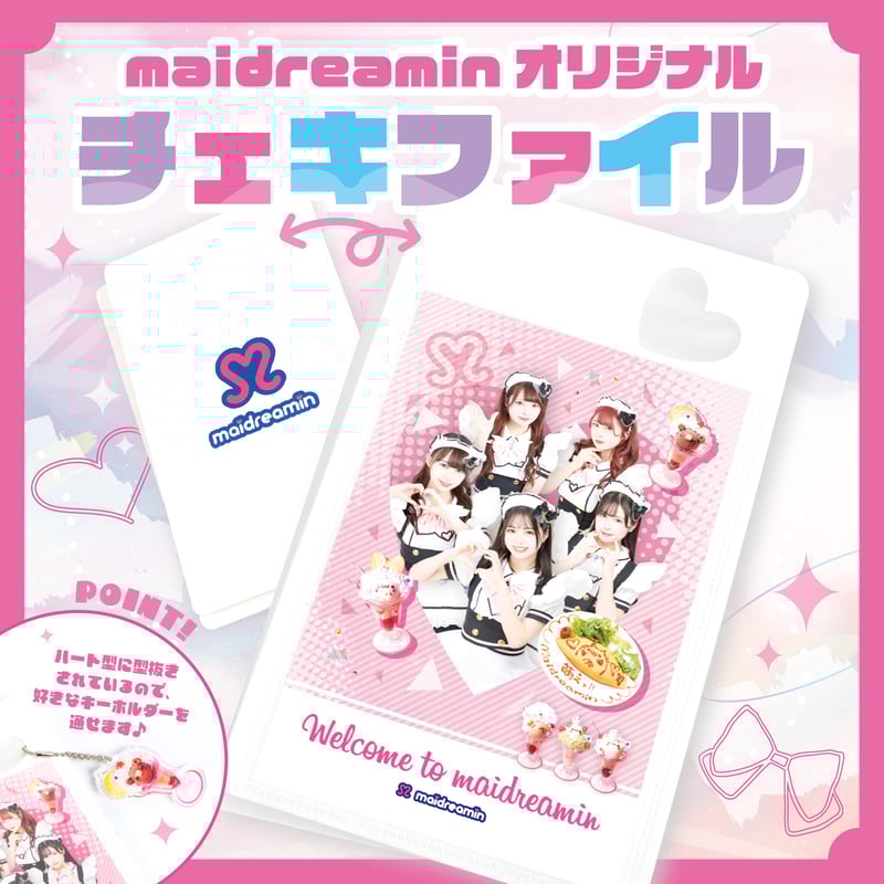 【1枚700円～】めいどりーみん かおり デコチェキ めいどりーみん かおりちゃん デコチェキ プリクラ付き‼️