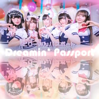 ★どりーみんパスポート収録★【オリジナル楽曲】Made in Tokyo（6曲収録/デジタル版）＊即納