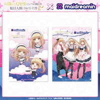 クリアファイル（A4サイズ）【お隣の天使様×めいどりーみん】〈100-012A-00000〉