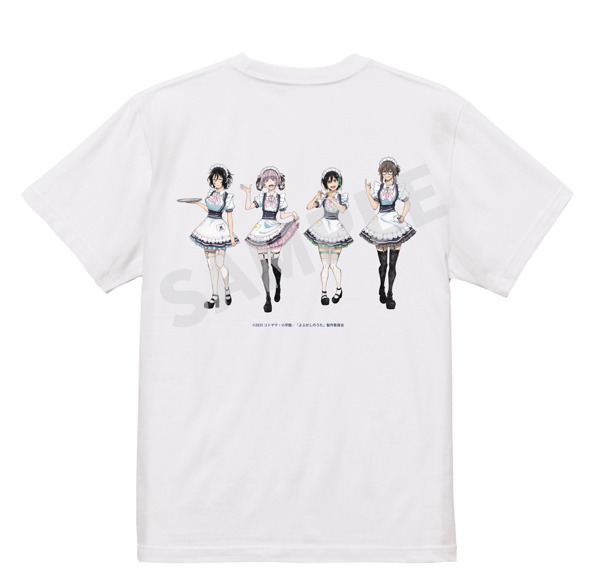 [なるみん✨断捨離] Bonpoint イラスト付きTシャツ2枚セット よふかしのうた Season2×めいどりーみん】Tシャツ〈100-012A〉 | MAIDR
