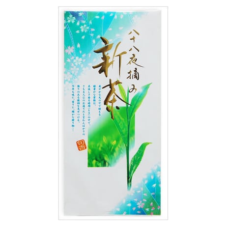 八十八夜摘み(はちじゅうはちやづみ)　深蒸し茶100g