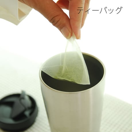送料無料！ティーバッグ 3ｇ×25包×３袋セット