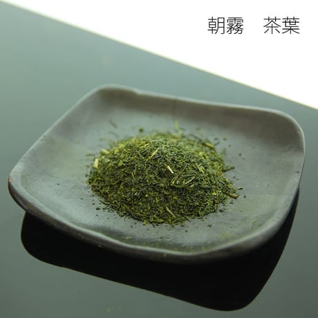 送料無料！みのり園の人気TOP3ー緑茶セット