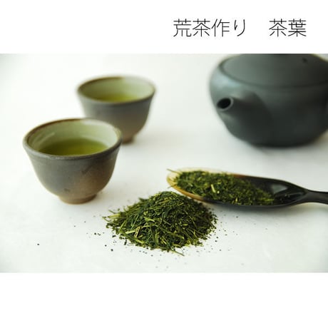 送料無料！みのり園の人気TOP3ー緑茶セット