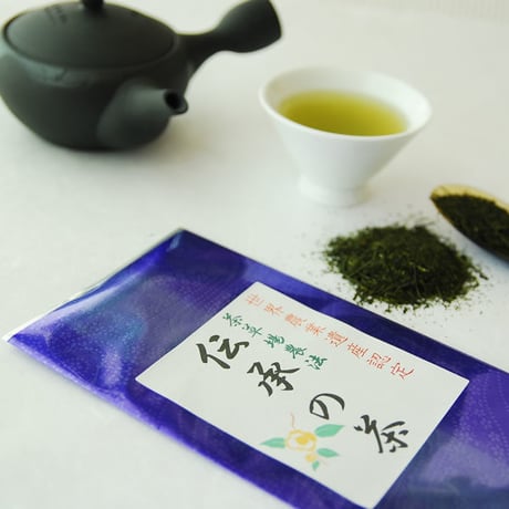 伝承の茶(でんしょうのちゃ)　掛川産限定深蒸し茶100g