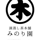 深蒸し茶本舗 みのり園ショップ