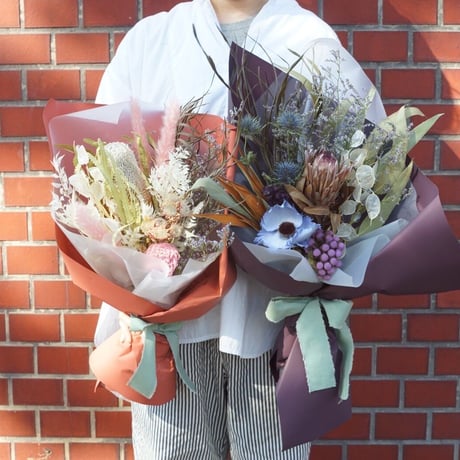フローリストにお任せドライフラワー花束