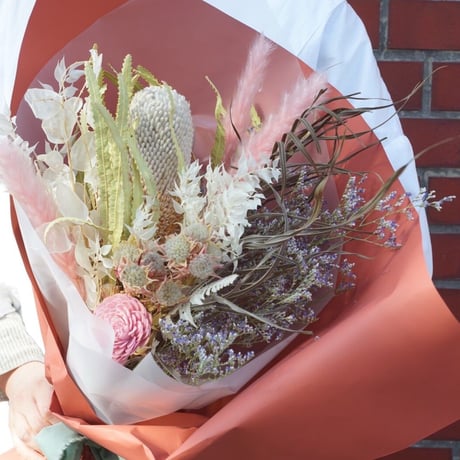 フローリストにお任せドライフラワー花束