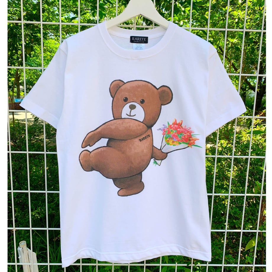 60c1d2a8b5285a7842b3fb2d