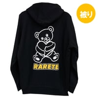 RARETE (ラルテ) ▲ 被り▲ テディベア ハート む~~~~   パーカー ブラック