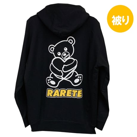 RARETE (ラルテ) ▲ 被り▲ テディベア ハート む~~~~   パーカー ブラック